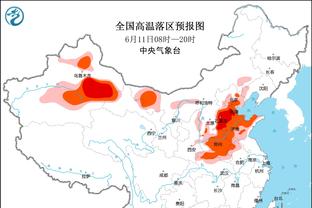 意外吗？Big6小积分榜：阿森纳8分暂居首利物浦3分暂垫底 曼联4分