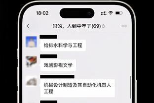 同数据不同命！穆里尼奥下课之战利物浦狂射36脚3-1，今天34脚0-0