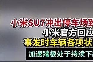 卡莱尔：当绿军三分投开时是独特的球队 我们得更好地抢板和投篮