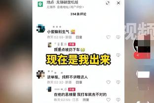 新疆VS深圳大名单：吴冠希缺阵 达柳斯-亚当斯重回故地