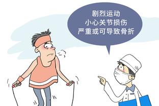 开云电子游戏官方网站入口截图0