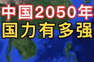 洛萨诺：这支埃因霍温让我想起夺冠的那不勒斯，我们能取得好成绩