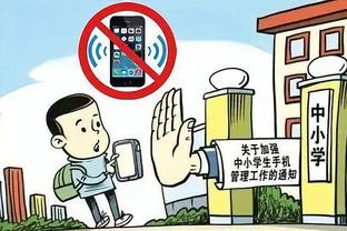 金宝搏188网截图2