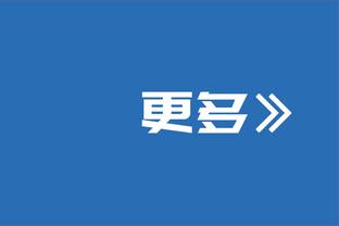 乌度卡：计划让阿门-汤普森重回轮换阵容 我们努力赢球并培养球员