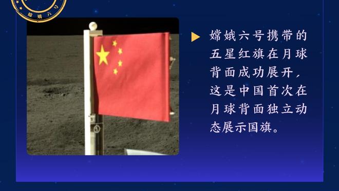 罗马诺：姆巴佩告诉巴黎离开不是为了钱，他和皇马仅剩细节待协商