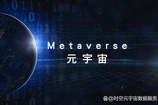 曼联本赛季各项赛事24场输12场，上赛季总计62场输12场