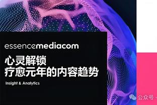 Here we go！罗马诺：柏林联200万欧签下科特迪瓦中锋贝迪亚