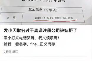 必威手机登录网站入口官网截图0