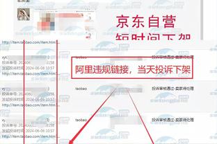 18新利官网登录app截图0