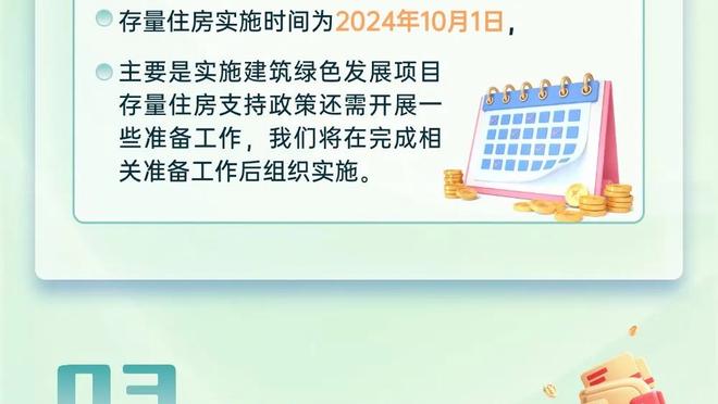 就是挡不住！布伦森30中14&17罚15中爆砍全场最高45分 正负值+17