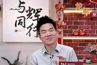 Woj：爵士送出丰泰基奥 从活塞得到诺克斯+1次轮